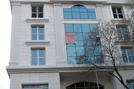 Ankara Merkez Vilayetler Hizmet Birliği
