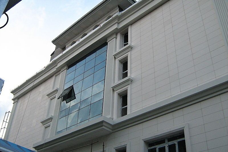 Ankara Merkez Vilayetler Hizmet Birliği