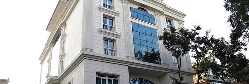Ankara Merkez Vilayetler Hizmet Birliği