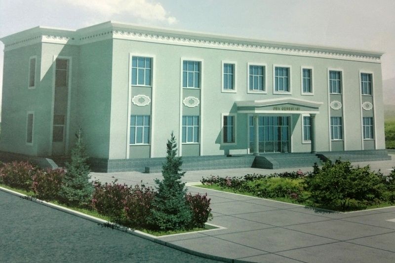 Kültür Merkezi (Türkmenistan)